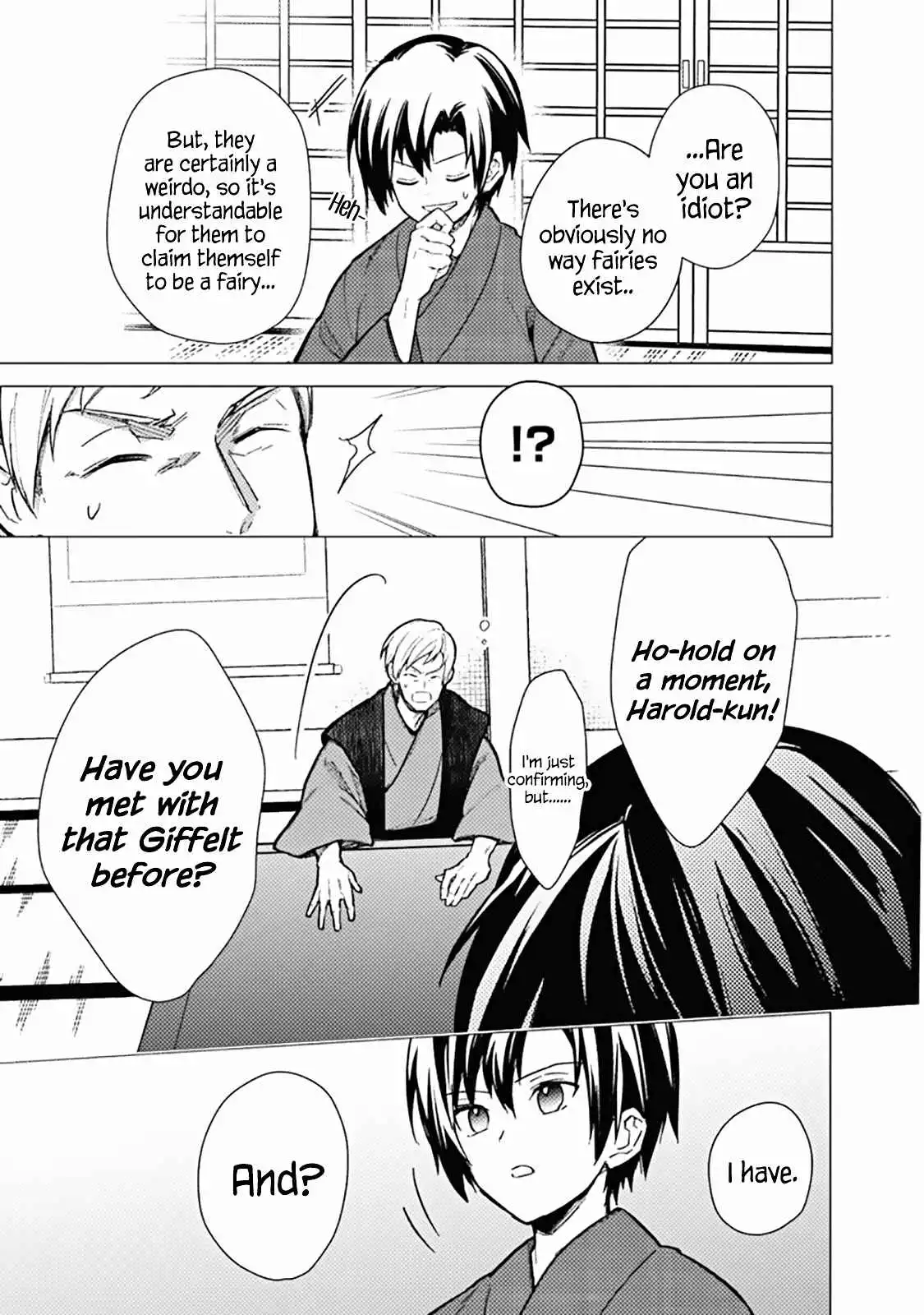 My Death Flags Show No Sign of Ending Chapter 42 17